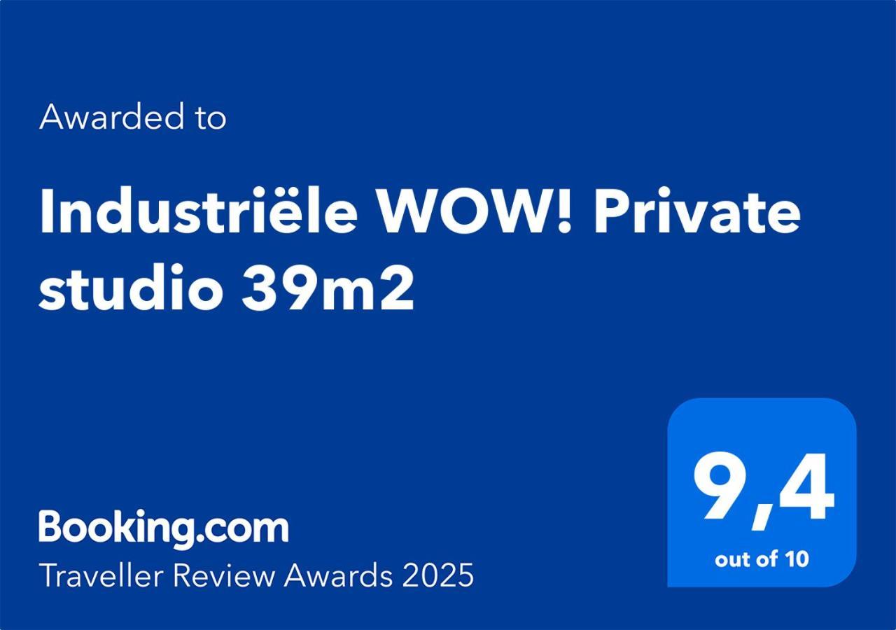 Industriele Wow! Private 35m2 Alloggio in famiglia Amsterdam
